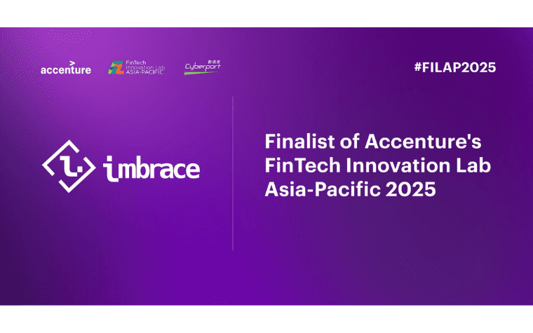 Accenture’s FinTech Innovation Lab Asia-Pacific 2025
