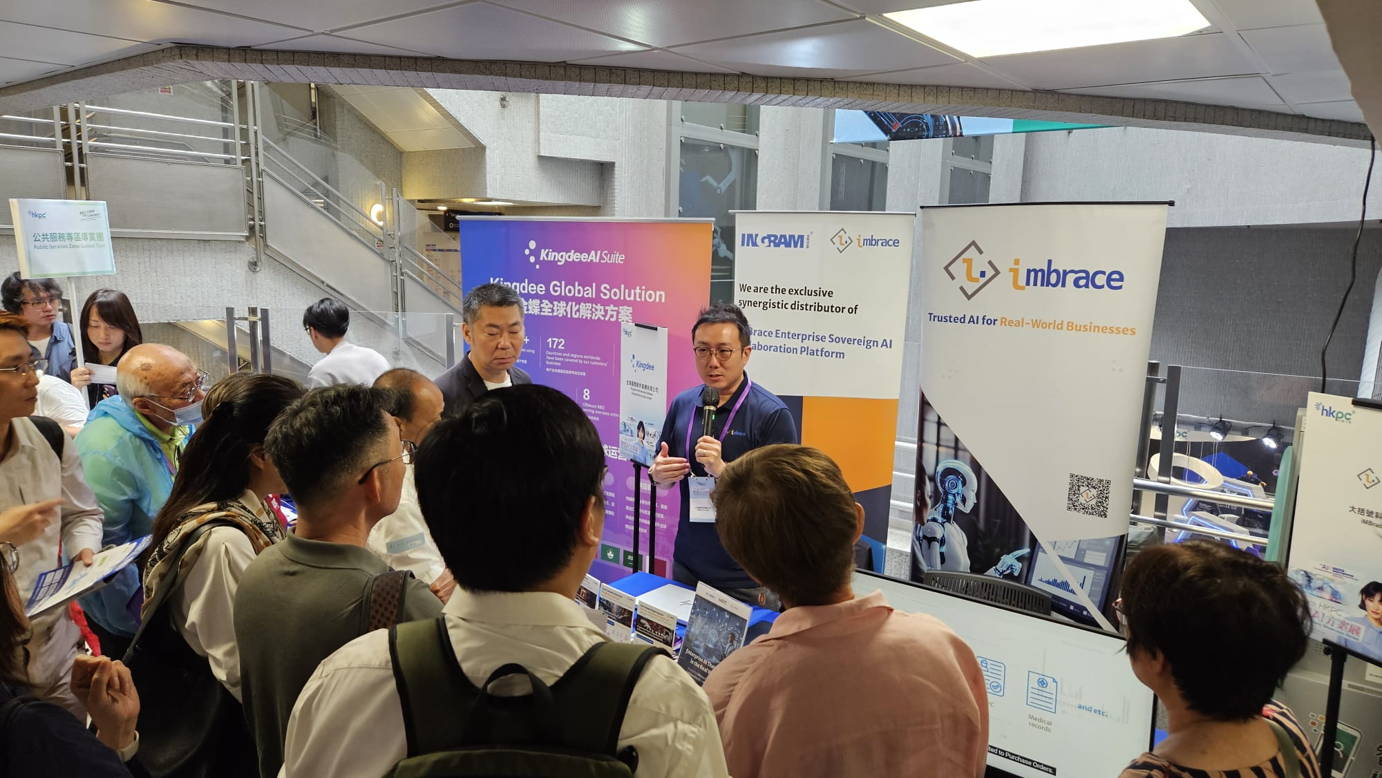 Keith Chow, VP of Marketing and Strategic Partnerships, illustrates how the iMBrace Enterprise AI Collaboration OS empowers government organizations to modernize operations securely.